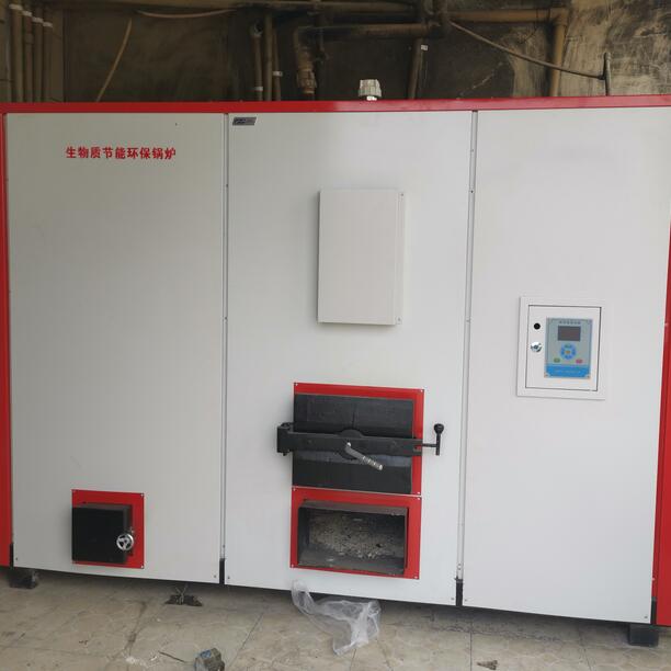 洗浴中心購買生物質(zhì)熱水鍋爐